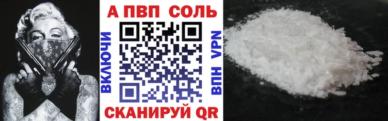 Наркошоп купить АМФЕТАМИН  Каннабис  МЕФ  ГАШ  Тайга