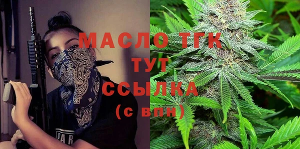 PSILOCYBIN Богданович