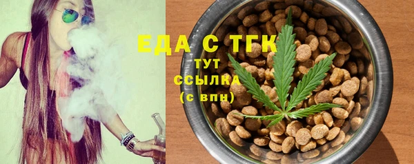 PSILOCYBIN Богданович