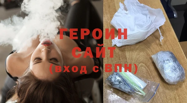 PSILOCYBIN Богданович