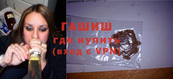 кокаин премиум Богородицк